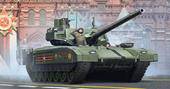 Trumpeter 09528 Russian T-14 Armata MBT 1:35