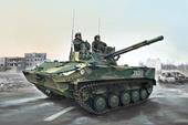 Trumpeter 09557 Russian BMD-4 Airborne Fighting Vehicle 1:35