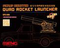 MENG SPS-040 Pickup Mounted Quad Rocket Launcher (Resin) 1:35