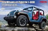 MENG CS-003 Jeep Wrangler Rubicon 2-Door 10th Anniversary Edition 1:24