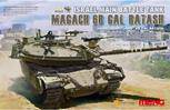MENG TS-040 Israel Main Battle Tank Magach 6B GAL BATASH 1:35