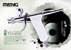 MENG MTS-030 YU HENG 0,3mm Trigger Airbrush 