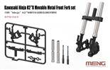 MENG SPS-069 Kawasaki Ninja H2(TM)R Movable Metal Front Fork Set 1:9