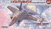 MENG LS-008 Lockheed Martin F-35A Lightning II Fight JASDF 1:48