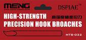 MENG MTS-032 High-strength Precision Hook Broaches 