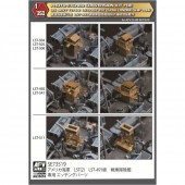 AFV-Club AG35053 Photo Etched Conversion Kit For U.S.Navy Type 2 LSTs LST-491 Class LandingShipTank 1:350