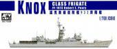 AFV-Club SE70002 KNOX Class Frigate 1:700