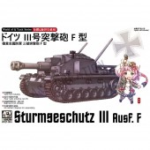 AFV-Club WQT-004 SturmgeschÃ¼tz III Ausf. F (Q Series kit) 