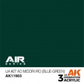 AK Interactive AK11903 IJA #27 Ao Midori iro (Blue-Green)
