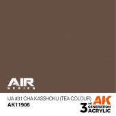 AK Interactive AK11906 IJA #31 Cha Kasshoku (Tea Colour)