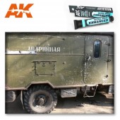 AK Interactive AK9050 DETAIL SHINE ENHANCER