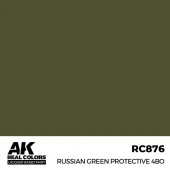 AK Interactive RC876 Russian Green Protective 4BO 17 ml.