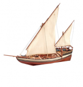 Artesania Latina 22165 1:85 Sultan Arab Dhow - Wooden Model Ship Kit         
