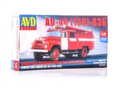 AVD 1287AVD 1:72 Fire Engine AC-40 (ZIL-130)