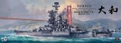 Border Model BS-007 Yamato - IJN Battleship (Parallel World 1965) 1:350