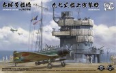 Border Model SF-001 Akagi Bridge w/ Flight Deck and Nakajima B5N2 Type 97 1:35