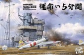 Border Model SF-002 Akagi Bridge w/ Flight Deck and A6M2 Zero Fighter w/Interior of The Engine and Weapons 1:35