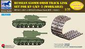 Bronco Models AB3560 Russian 650mm Omsh for KV-1S/KV-85/SU-152 Workable Track Link Set 1:35