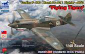 Bronco Models FB4006 Curtiss P-40C (Hawk 81-A2) Fighter -AVG Flying Tigers 1:48
