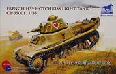 Bronco Models CB35001 French H39 Hotchkiss light tank 1:35