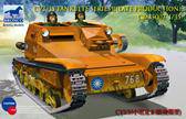 Bronco Models CB35007 CV L3/35 Tankette Serie II 1:35