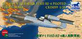 Bronco Models CB35059 V-1 Fi 103 Re 4 Piloted Flying Bomb 1:35
