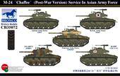 Bronco Models CB35072 M-24 Chaffee(Post-War Version) Service In Asia Army force 1:35
