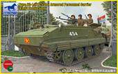 Bronco Models CB35086 Type 63-1(YW-531A)Armored Peronnel Carri Early production 1:35