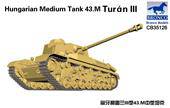Bronco Models CB35126 Hungarian Medium Tank 43.M Turan III 1:35