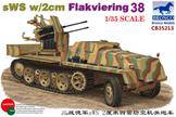 Bronco Models CB35213 sWS w/2cm Flakviering 38 1:35