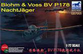 Bronco Models GB7005 Blohm & Voss BV P178 Nachtjager 1:72