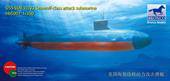 Bronco Models NB5001 USS SSN Sea-Wolf attack submarine 1:350