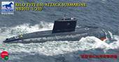 Bronco Models NB5011 Kilo Class (Improved) Attack Submarine 1:350