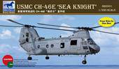 Bronco Models NB5031 CH-46E Sea Knight 1:350