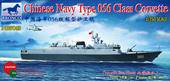 Bronco Models NB5043 Chinese Navy Type 056 Class Corvette (580 /581) 1:350