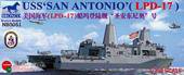 Bronco Models NB5051 USS San Antonio (LPD-17) 1:350