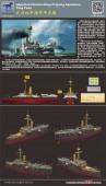 Bronco Models KB14005 Imperial Chinese Navy Peiyang Squadron Ping Yuen 1:144
