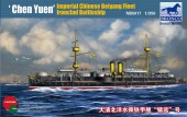 Bronco Models NB5017 Beiyang Ironclad Battleship'Chen Yuen 1:350