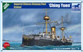 Bronco Models NB5019 Peiyang Fleet Cruiser`Chin Yuen' 1:350