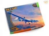 Clear Prop CP3503 TB.2 UAV UKRAINIAN NAVY 1:35