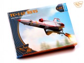 Clear Prop CP3506 Tu-143 Reys television reconnaissance 1:35