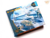 Clear Prop CP4806 H-75M Hawk 1:48