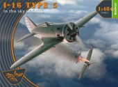 Clear Prop CP4813 I-16 type 5 (in the sky of China) 1:48