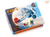 Clear Prop CP4826 F4B-4 U.S NAVY 1:48