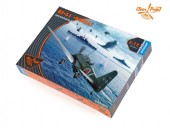 Clear Prop CP72012 Ki-51 Sonia Reconnaissance 1:72