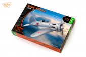 Clear Prop CP72025 I-16 type 5 (1938-1941) 1:72