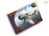 Clear Prop CP72029 H-75M Hawk 1:72