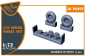 Clear Prop CPA72241 J1N Gekko Wheel set 1:72