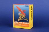 CMK 129-P48024 MQM-74A Chukar Target Drone 1:48