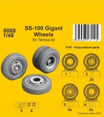 CMK 8068 SS-100 Gigant Wheels for Tamiya kits 1:48